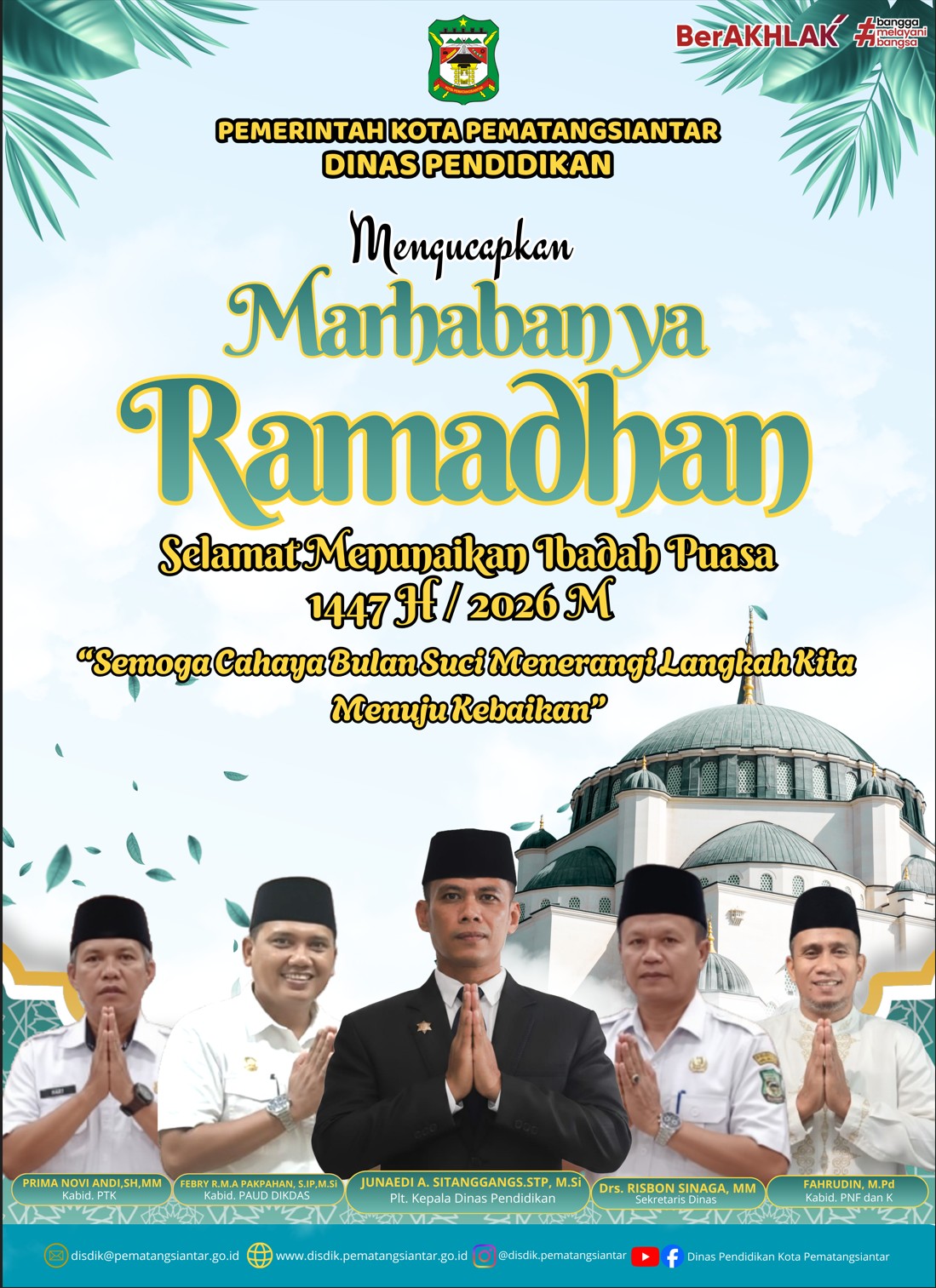 Selamat Menunaikan Ibadah Puasa 1447H