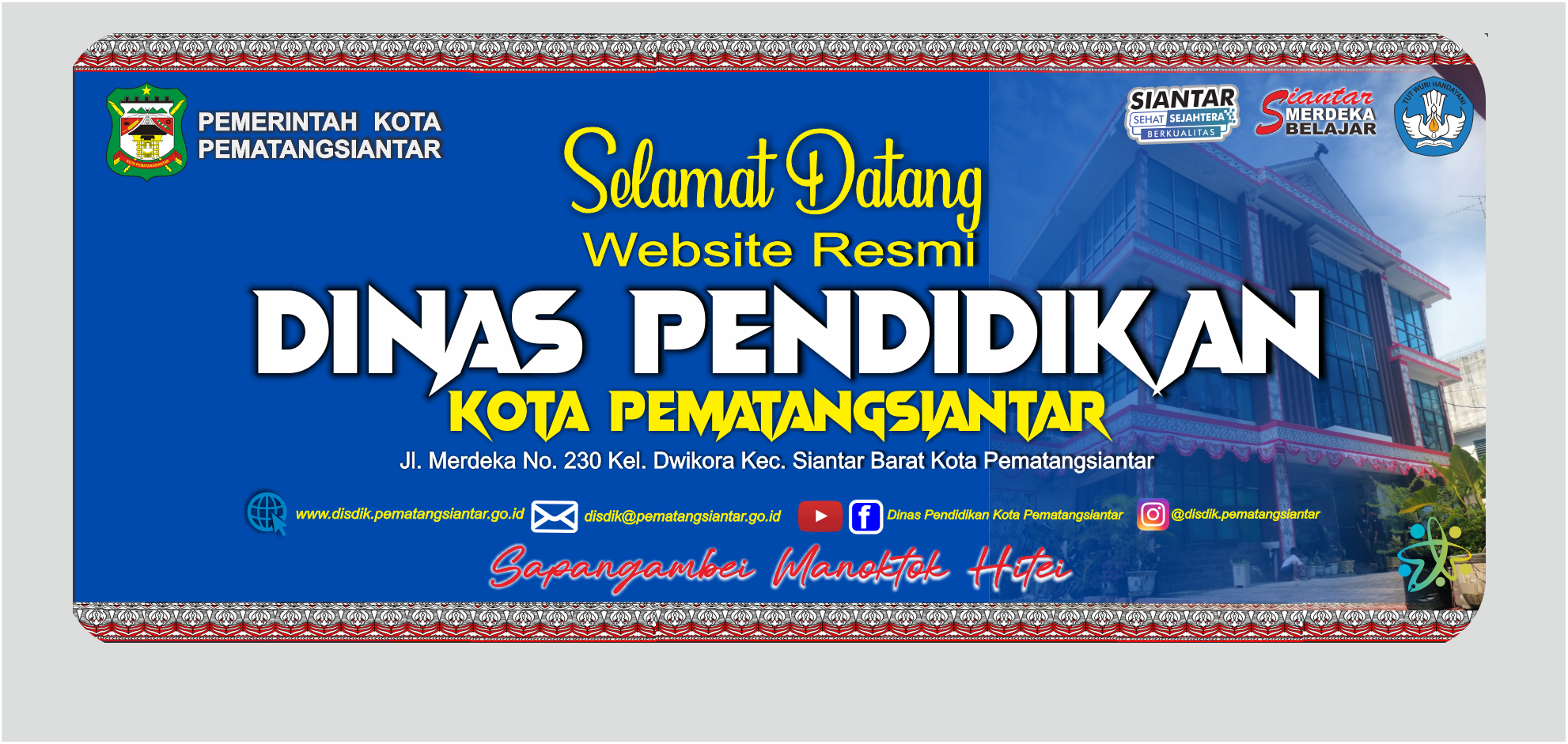 Banner Disdik